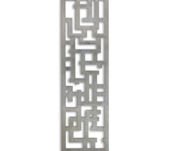 CROSSROADS CROSSROADS